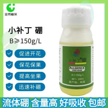 流体硼聚合硼酸钠液体硼水剂糖醇硼肥保花保果促进花芽分化