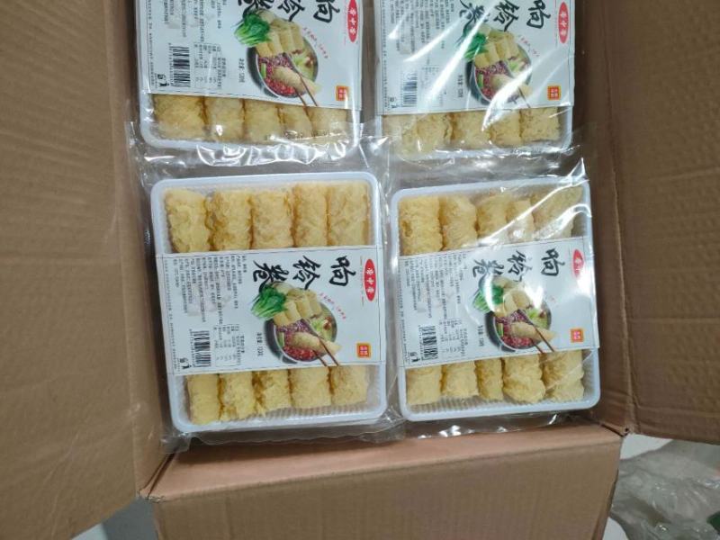 响铃卷