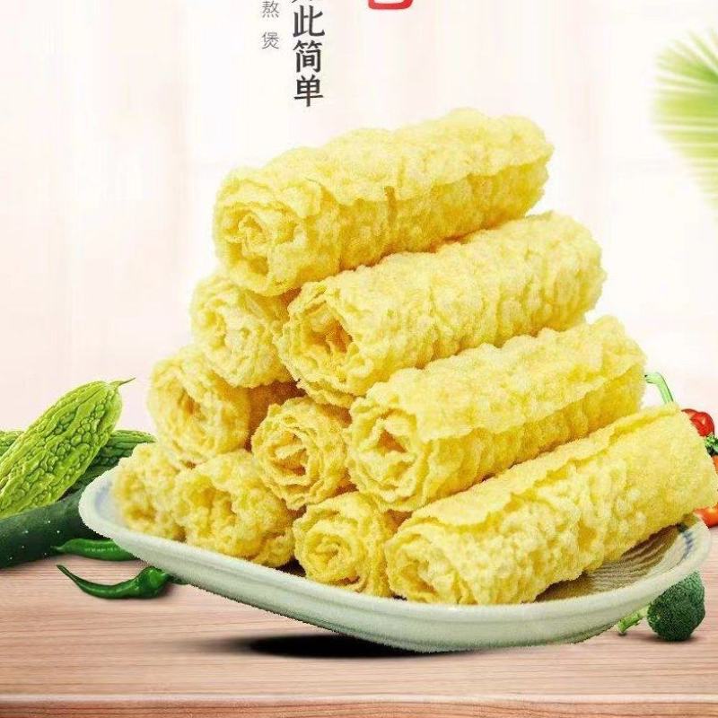 响铃卷