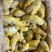 自助餐冷冻榴莲冷冻榴莲肉冰冻榴莲泰猫榴莲