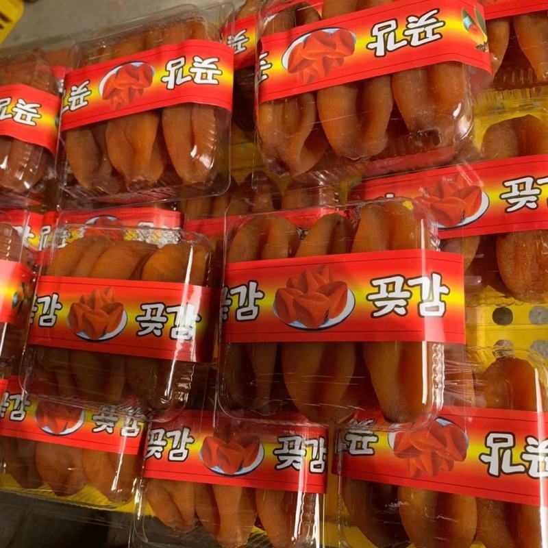 中小吊饼（辣椒饼）