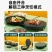 美菱电饼铛双面加热家用电瓶档烙饼锅加深加大款全自动煎饼机