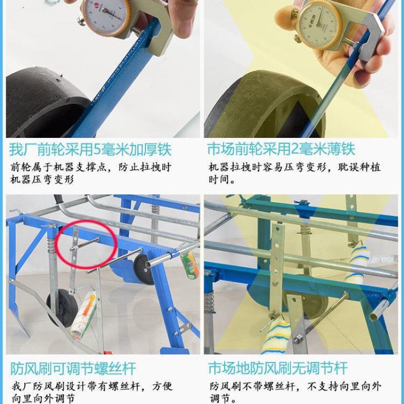 覆膜机地膜铺地膜覆盖机器手拉式多功能盖膜机农用工具盖薄膜