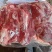 母猪一号肉版25公斤，现货30吨，26500一吨