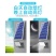 太阳能灯家用户外庭院灯led超亮防水投光灯室内外新农村照