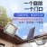 太阳能灯家用户外庭院灯led超亮防水投光灯室内外新农村照