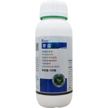 萃露30%苯甲吡唑苯醚甲环唑吡唑醚菌酯炭疽杀菌剂