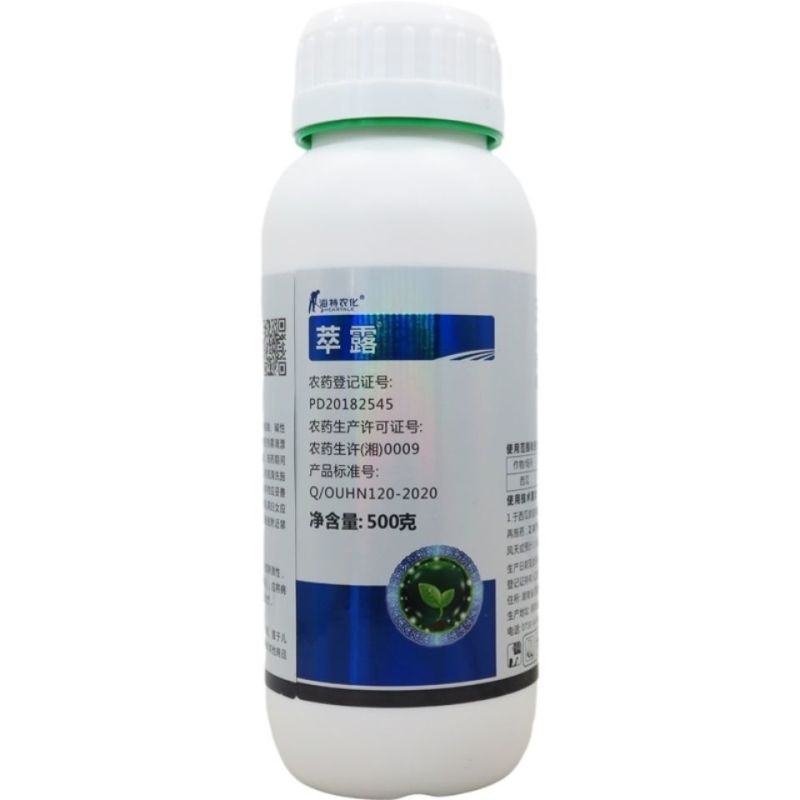 萃露30%苯甲吡唑苯醚甲环唑吡唑醚菌酯炭疽杀菌剂
