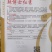 红线椒种子辣丰三号辣椒种子红椒专用品种椒型美颜色好