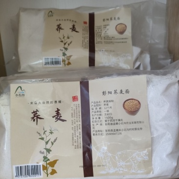 彭阳旱地荞麦面
