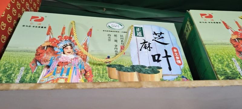 精品香菇干货冬菇花菇干货香菇礼盒规格齐全