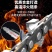 无刷电锯充电手提式电链锯户外无线小型伐木单手锯砍树修枝锯