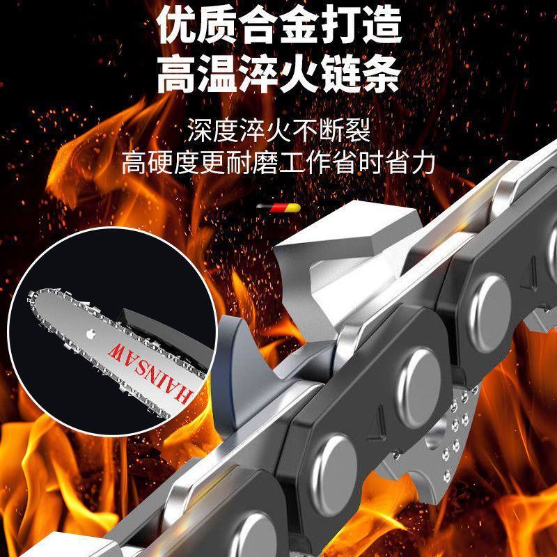 无刷电锯充电手提式电链锯户外无线小型伐木单手锯砍树修枝锯