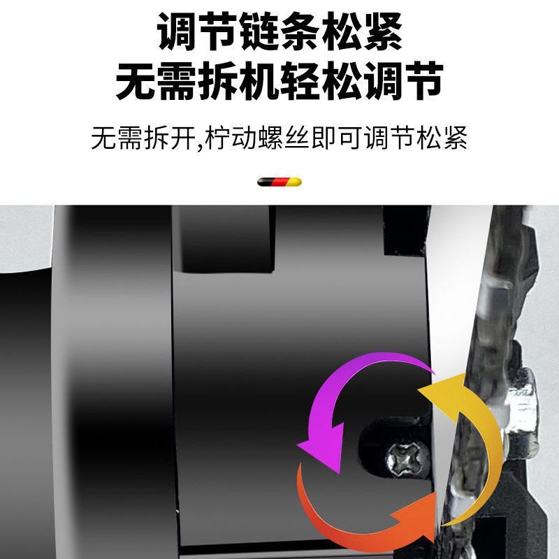 无刷电锯充电手提式电链锯户外无线小型伐木单手锯砍树修枝锯