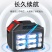 无刷电锯充电手提式电链锯户外无线小型伐木单手锯砍树修枝锯