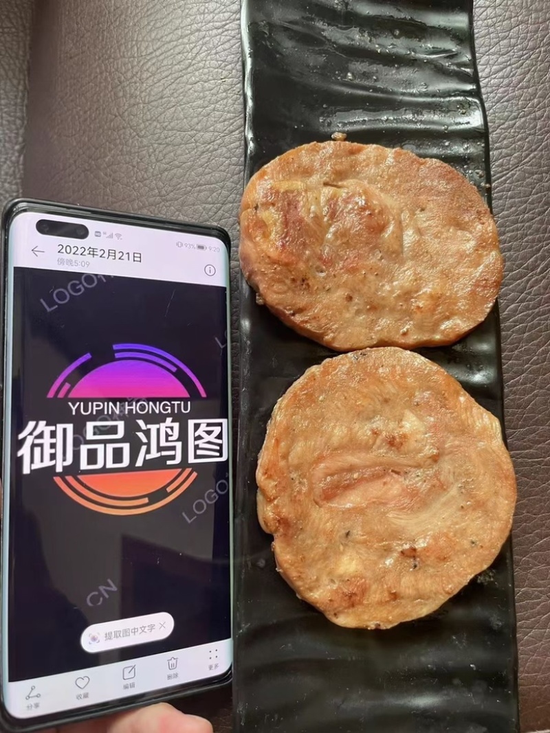 菲力牛排，100克/80克