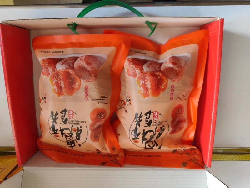 【平乐柿饼】广西平乐柿饼原产地批发口感软糯香甜欢迎选购！