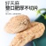 正宗云南红天麻15个10个8个6个一斤可免费切片打粉包邮