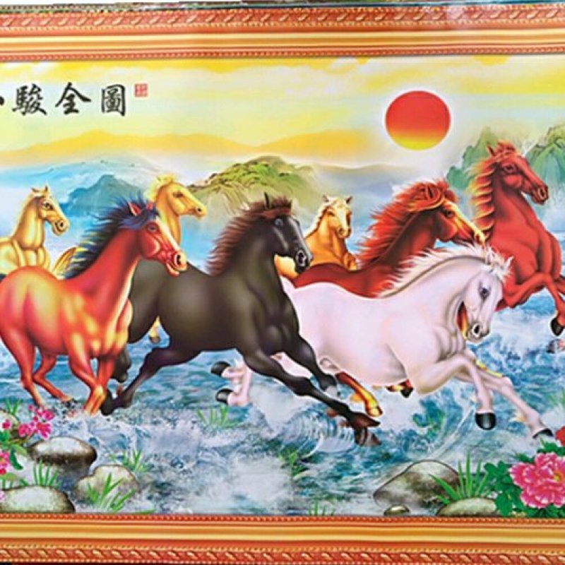 2023春联兔年汤金金字年画新年春节家用福字门贴厂家批发