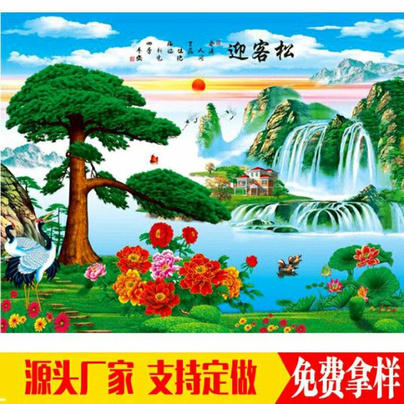 2023春联兔年汤金金字年画新年春节家用福字门贴厂家批发