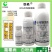 悦艳30%吡唑醚菌酯霜霉白粉病叶斑病果树蔬菜杀菌剂原进口