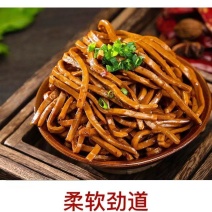 豆干麻辣豆腐丝五香豆腐丝八宝素鸡地摊批发