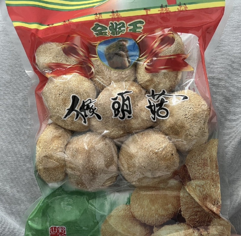 精品猴头菇精挑精选直播带货、社区团购超值好物