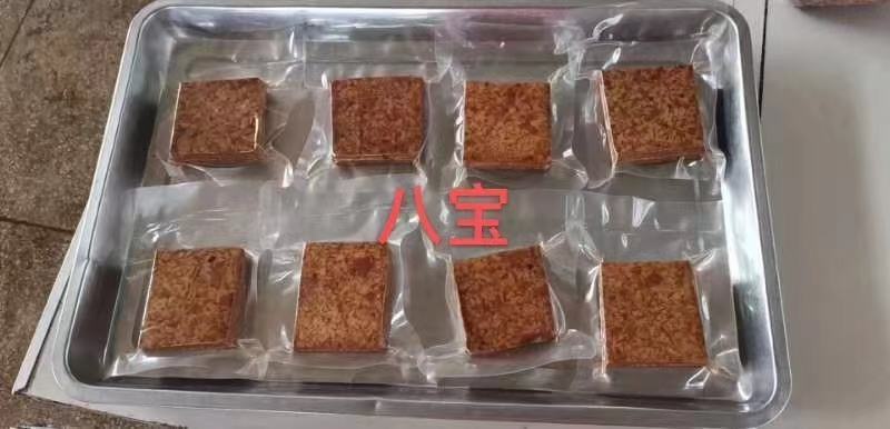 豆干麻辣豆腐丝五香豆腐丝八宝素鸡地摊批发