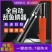 全自动多功能刮鱼鳞神器电动刮鱼鳞机厨房专用杀鱼工具除打刮