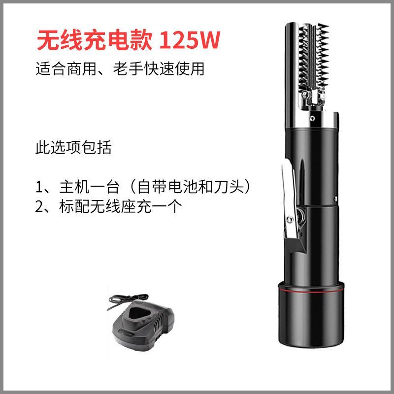 全自动多功能刮鱼鳞神器电动刮鱼鳞机厨房专用杀鱼工具除打刮