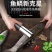 全自动多功能刮鱼鳞神器电动刮鱼鳞机厨房专用杀鱼工具除打刮