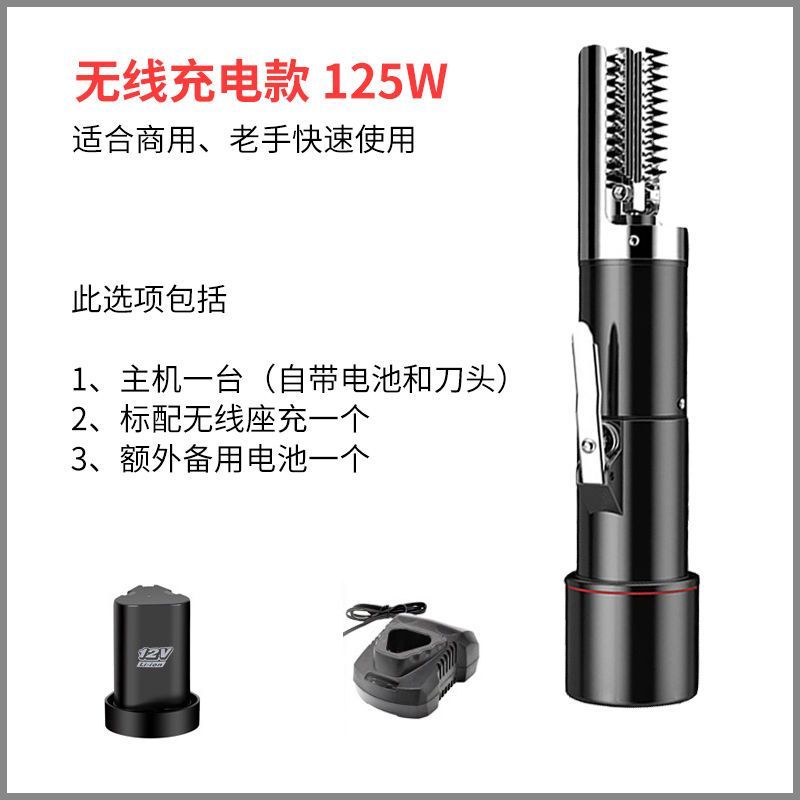 全自动多功能刮鱼鳞神器电动刮鱼鳞机厨房专用杀鱼工具除打刮