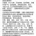 春秋红豇豆种子紫红耐热耐寒长豆角种子基地专用