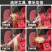 欧莱德台式砂轮机家用220V工业级小型电动磨刀器多功能迷