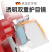 欧莱德台式砂轮机家用220V工业级小型电动磨刀器多功能迷