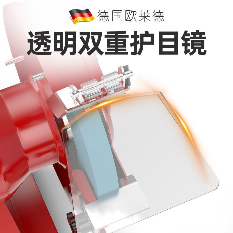 欧莱德台式砂轮机家用220V工业级小型电动磨刀器多功能迷