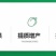 叶面肥聚谷氨酸每瓶10,快速膨果，生根壮根，抗病抗逆