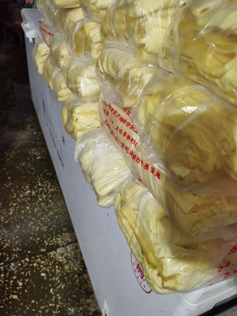 五香豆片