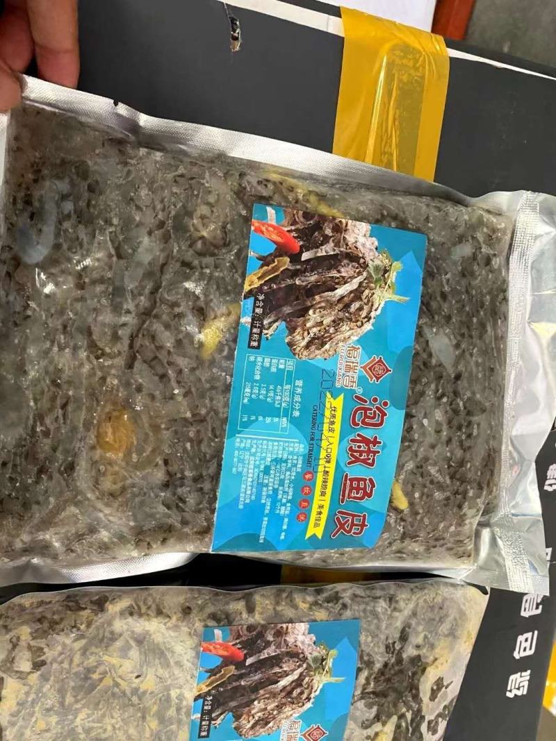 泡椒鱼皮，开袋即食，适用于熟食店酒店，自助餐，省时省力