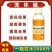 流体硼水溶肥叶面肥果树蔬菜花卉药材大田农用硼肥