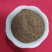 核桃壳滤料油田污水过滤器用大片核桃壳24目抛光研磨用核