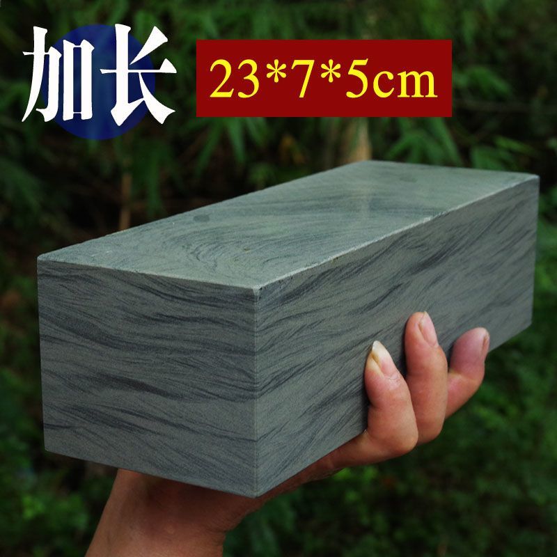 老刀石天然家用菜刀磨刀石油石浆石砥石荡石大号粗磨石