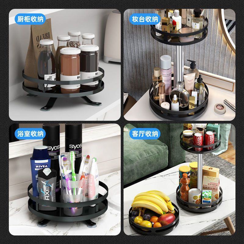 旋转调料置物架厨房台面多功能酱油瓶调味料收纳用品家用大全