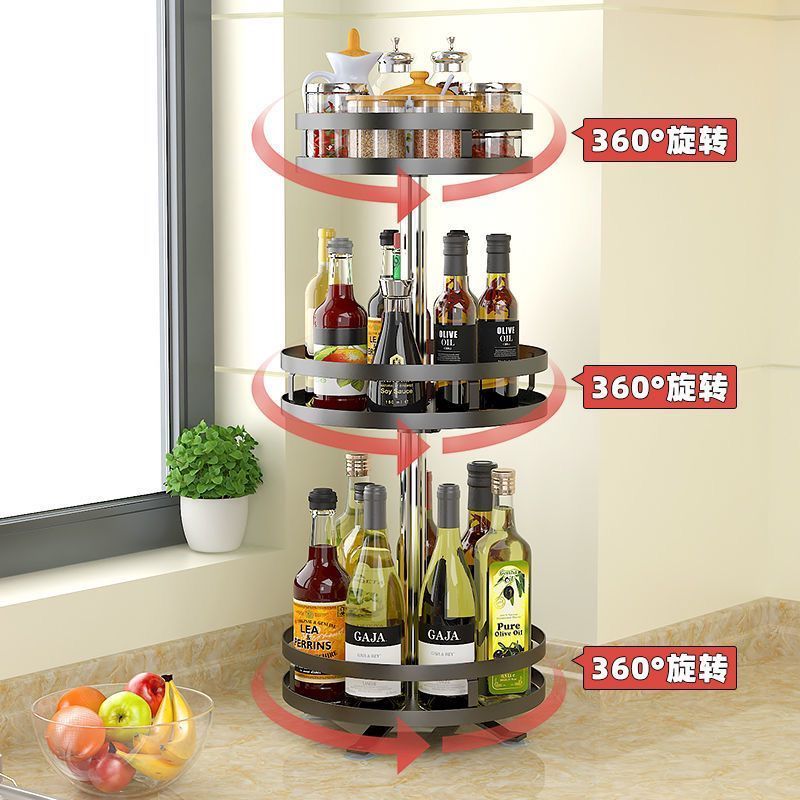 旋转调料置物架厨房台面多功能酱油瓶调味料收纳用品家用大全