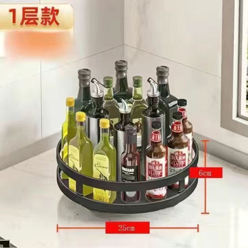 旋转调料置物架厨房台面多功能酱油瓶调味料收纳用品家用大全