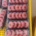 网红柿饼软糯香甜柿子饼广西桂林产地精装礼盒柿饼源头加工厂