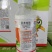 2.5%联苯菊酯水乳剂杀虫杀螨虫红蜘蛛