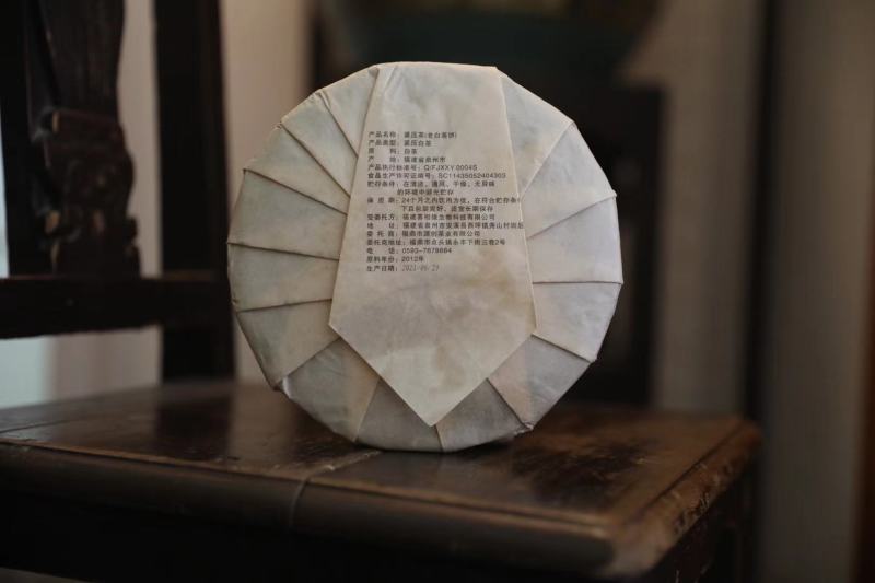 【2012年珍藏】福鼎白茶高山荒野老白茶寿眉白陈年老白茶