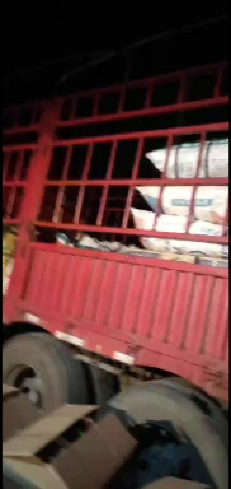 海南螺丝椒
