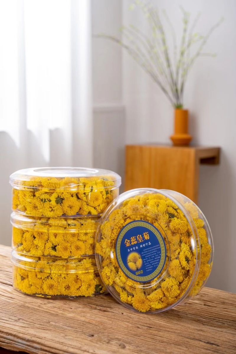 金蕊皇菊新花菊花茶花草茶一朵杯贡菊茶叶支持线上代发